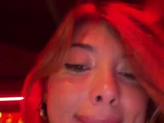 Dani Rouge