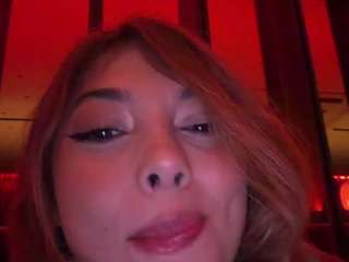 Dani Rouge