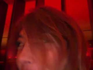 Dani Rouge