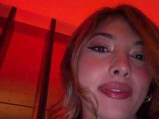 Dani Rouge