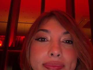 Dani Rouge
