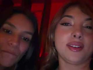 Dani Rouge