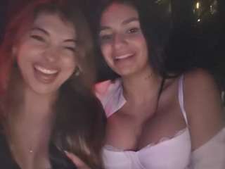 cheerrybomb Live Webcam on CamSoda