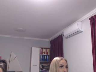 dajla07 webcam