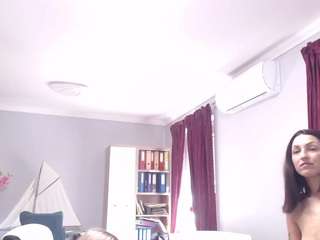 dajla07 webcam