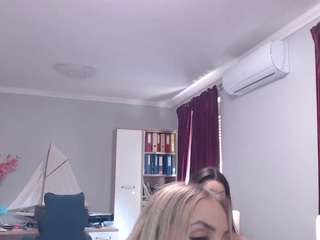 dajla07 webcam