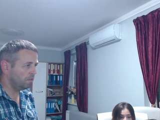 Dajla live cam preview