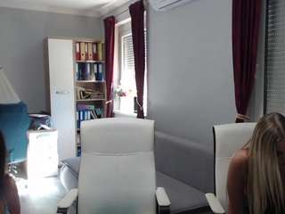 Dajla live cam preview