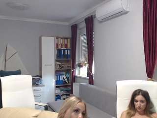 Dajla live cam preview