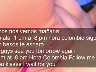 aniiee