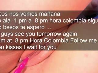 aniiee