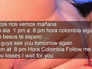 aniiee
