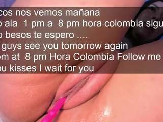 aniiee