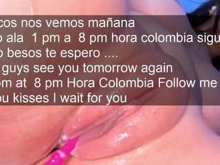 aniiee
