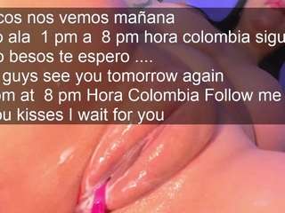 aniiee