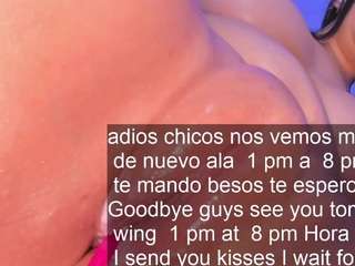 aniiee