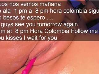 aniiee