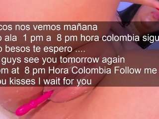 aniiee