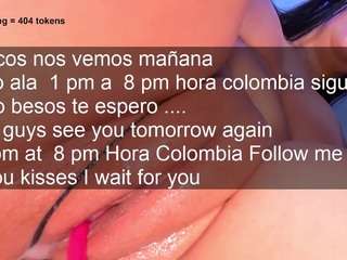 aniiee