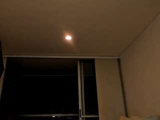 Gaby Ferrer live cam
