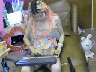skinnyteen