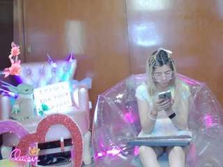 skinnyteen live cam profile