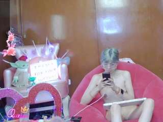 Skinnygirl