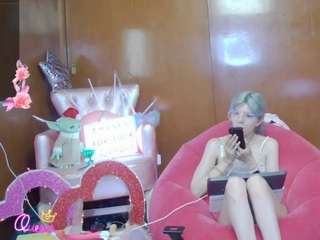 skinnyteen Live Webcam on CamSoda