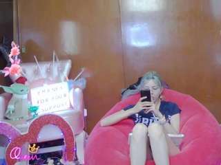 skinnyteen