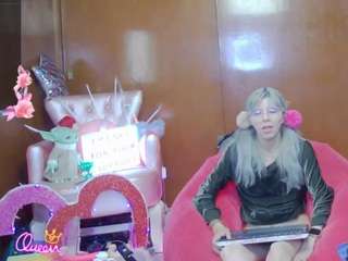 هذا النموذج مباشر الآن. skinnyteen