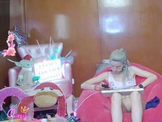 skinnyteen