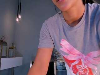 renatareyes Live Webcam on CamSoda