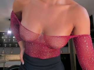 renatareyes Live Webcam on CamSoda