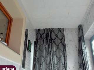 candyteen Live Webcam on CamSoda