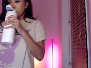 avaxo webcam