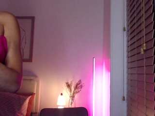 avaxo webcam