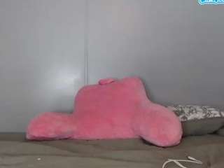 jaideeeenangel Live Webcam on CamSoda