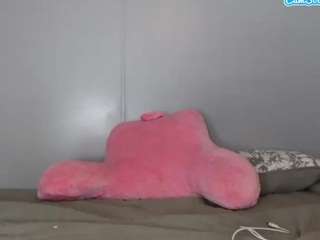 jaideeeenangel Live Webcam on CamSoda