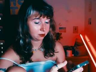 cosmoriri