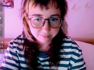 cosmoriri