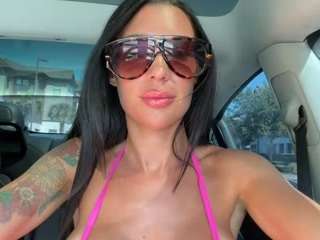 Tight Tiny MILF live cam