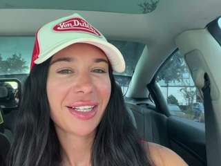 Tight Tiny MILF