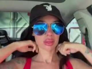 Tight Tiny MILF