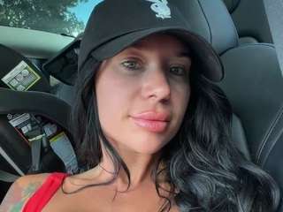 Tight Tiny MILF