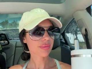 Tight Tiny MILF