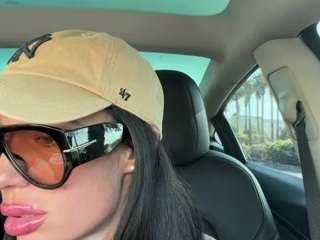 Tight Tiny MILF