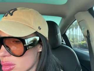 Tight Tiny MILF