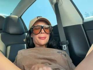 Tight Tiny MILF