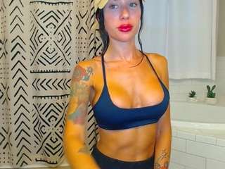Tight Tiny MILF