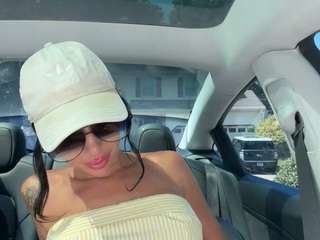 Tight Tiny MILF